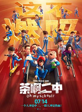 特黄特色大片免费视频app